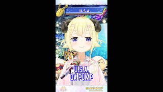 Tsunomaki Watame sings U.S.A. - DA PUMP
