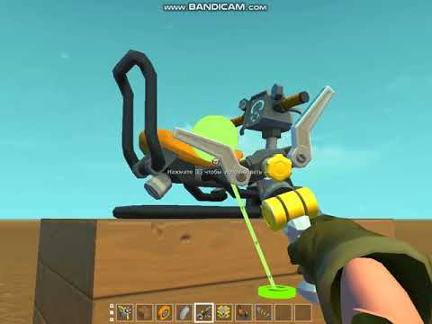 КАК СДЕЛАТЬ БАГ С ПОВОРОТАМИ В Scrap Mechanic !!!