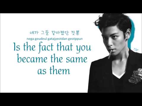 Big Bang - Monster (Color Coded Lyrics: Hangul, Romaji, English)
