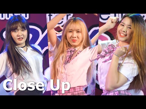 [Close Up] IZ*mine cover IZ*ONE - IAM + Rollin' Rollin + PICK ME @ Huamark Cover Dance 2019 | 191109