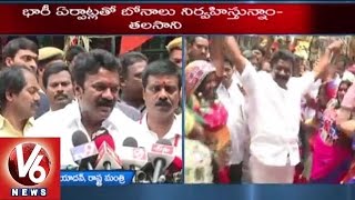 Talasani Srinivas Dance at Ujjaini Mahakali Temple | Lashkar Bonalu | V6 News