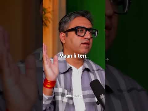 Total Addressable Market (TAM) #shorts #ashneergrover