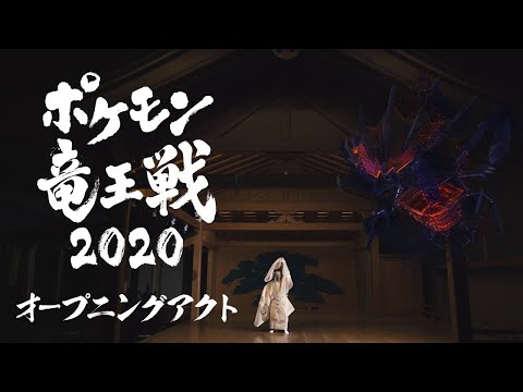 ֥ݥε2020ץץ˥󥰥