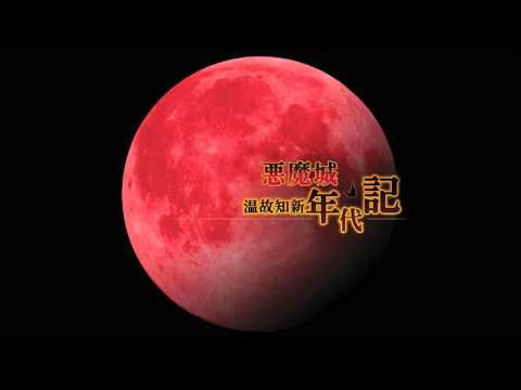 13 - sabao - EVERGREEN