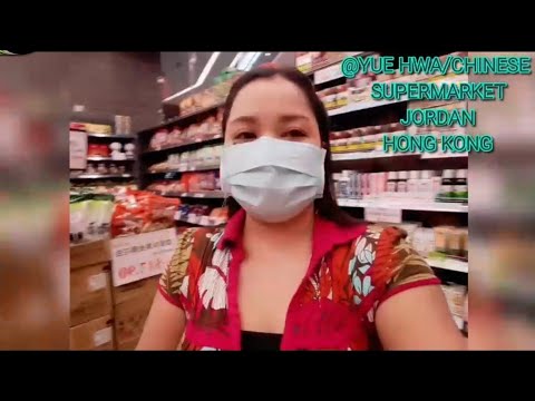 @YUE HWA SUPER MERCADO CHINÊS JORDAN HONG KONG
