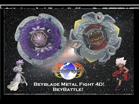 BeyBattle Jade Jupiter VS Variares (Metal Fight Beyblade 4D) EPIC!