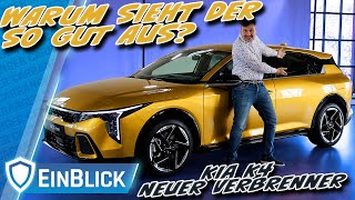 Verbrenner und heißes Design - Wird der ein Hit? Kia K4 kommt zu uns nach Deutschland