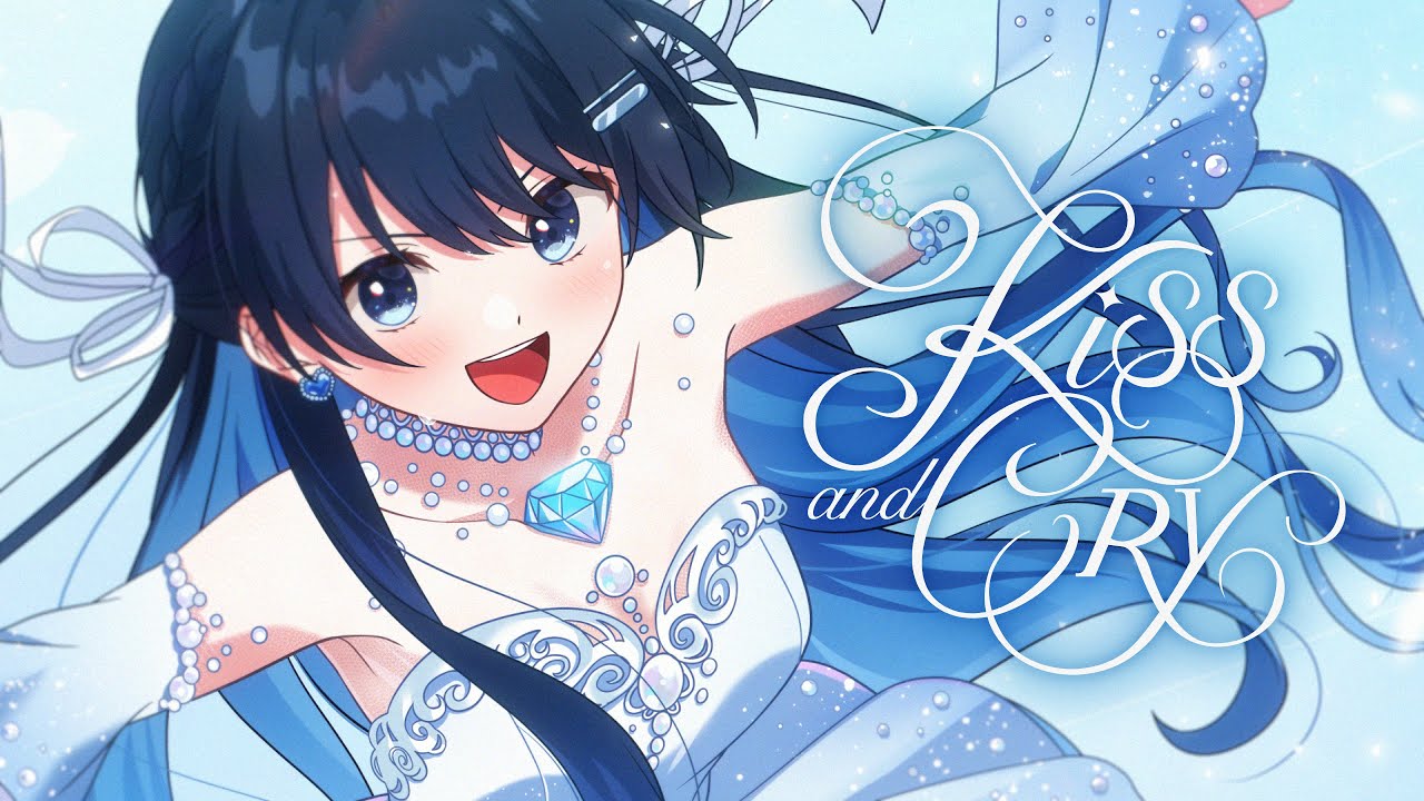 Kiss and Cry / 七海うらら (Official Music Video)