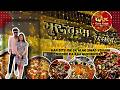 Hotel Gurukripa Indore Ka Most Crowded Restaurant Best Family Restaurant Gurukripa Indore