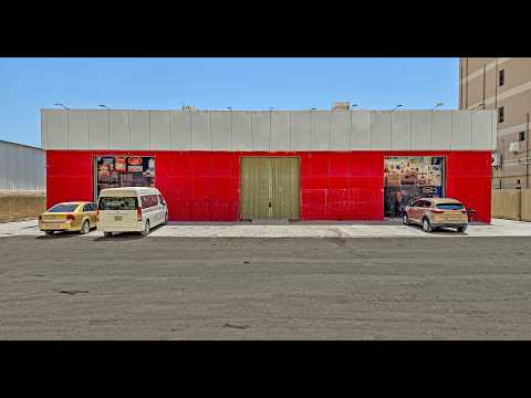 Property video thumbnail