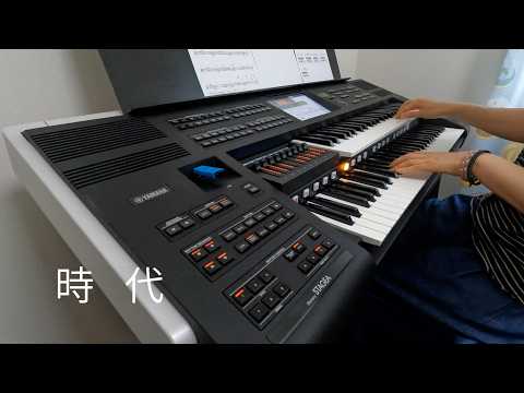 ELS-03」のYahoo!リアルタイム検索 - X（旧Twitter）をリアルタイム検索