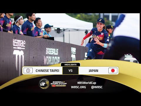 Highlights | Game 47 TPE v JPN | WBSC Baseball5 World Cup 2024