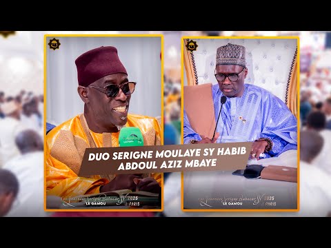 BOUCHRA LAHAD - Duo Serigne Moulaye SY et Abdoul Aziz MBAYE - 72H de Serigne Babacar SY rta à Paris