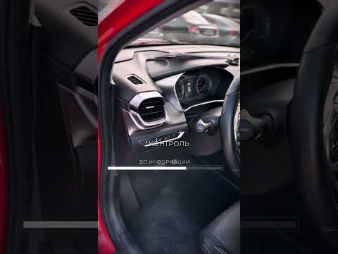 фото geely coolray i 0