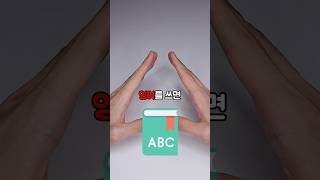 유튜브 썸네일
