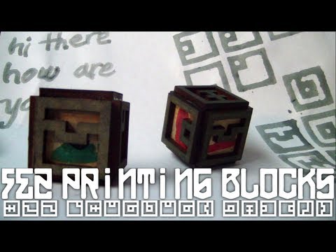 FEZ - alphabet printing blocks