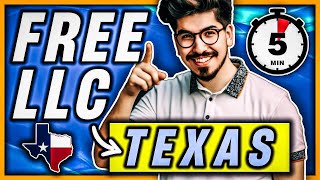 How To Form an LLC in Texas For FREE (in under 5 minutes) 🇺🇸
