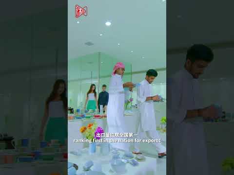 Welcome to Liling Porcelain Expo!