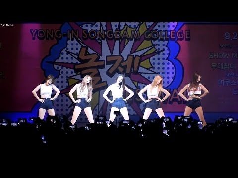150925 EXID - 위아래 UP&DOWN [전체]직캠 Fancam (용인송담대학) by Mera