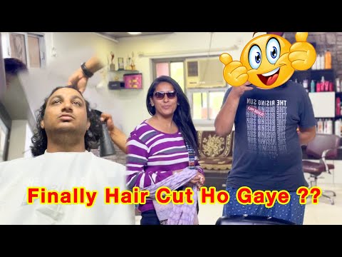 Vlog 440 || Finally Haircut Ho Gaya Hai ?? || Benefits Of Hair Spa ||