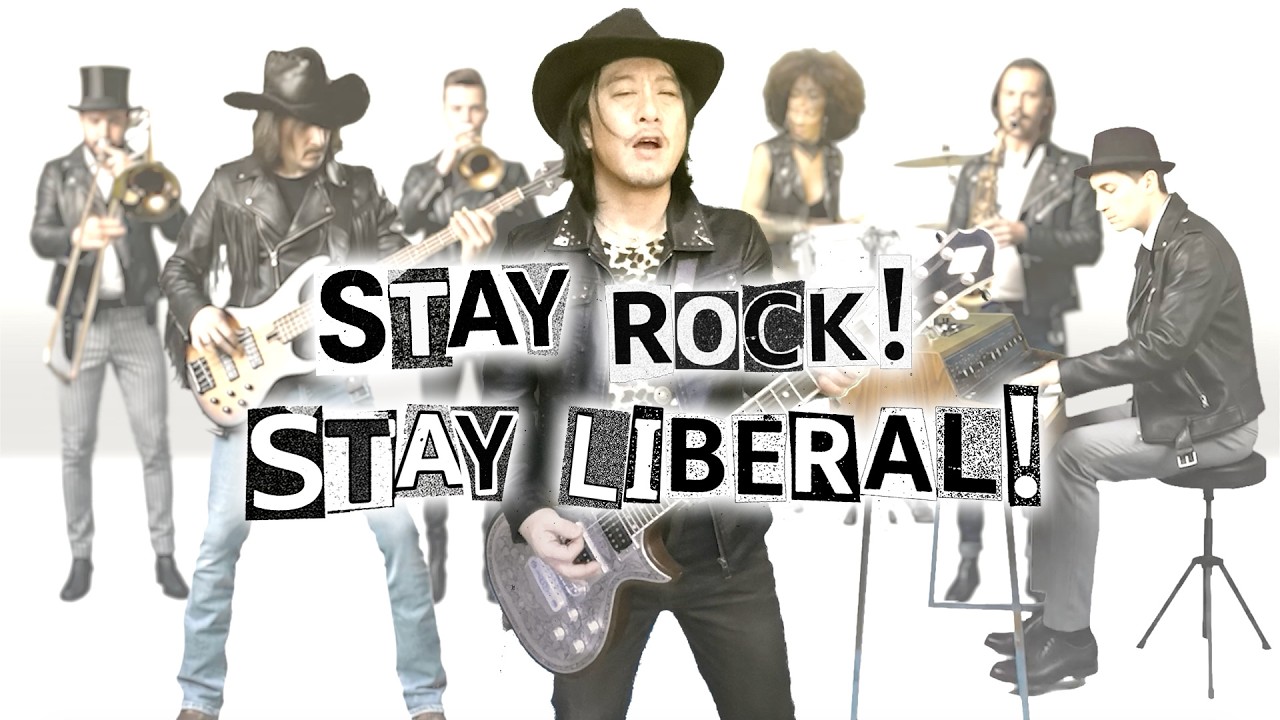 大造MV「STAY ROCK! STAY LIBERAL!」