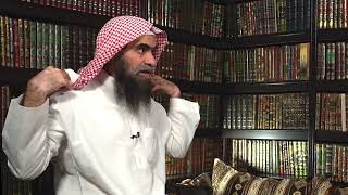 شرح كتاب الحج من كتاب "منهج السالكين" للعلامة السعدي (6) | الشيخ خالد الفليج image