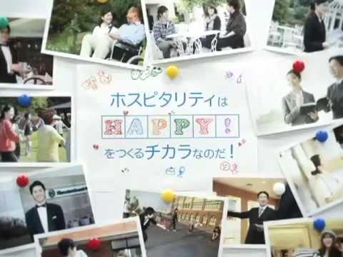 看護学科 ホスピタリティとは？