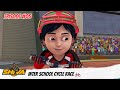 Shiva शिवा Full Episode 05 Inter School Cycle Race
