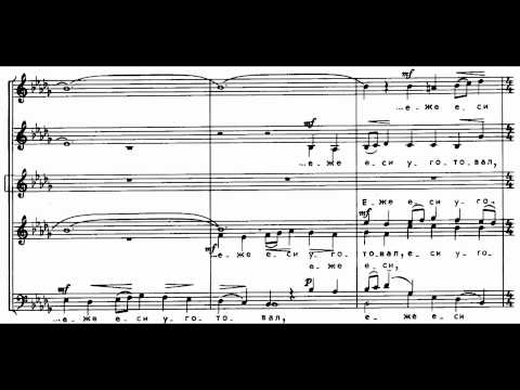Rachmaninov Vespers - 5 Now Lettest Thou Depart