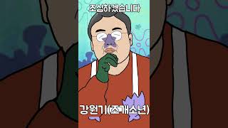 썸네일 이미지