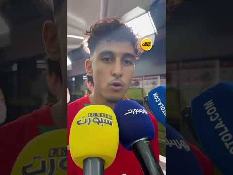 الداودي: مستحيل ما نفرحوش الجماهير المغربية وإن شاء الله غادي نكملو هاكا