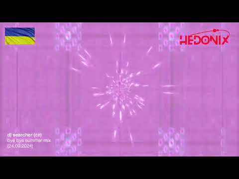 dj searcher (cz) - bye bye summer mix (24.09.2024) - 146 bpm #hedonix #psytrance