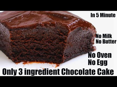 Chocolate Cake in 5 minute In Lock-down Without Egg, Oven, Milk | चॉकलेट केक 5 मिनट में बनाया गया।