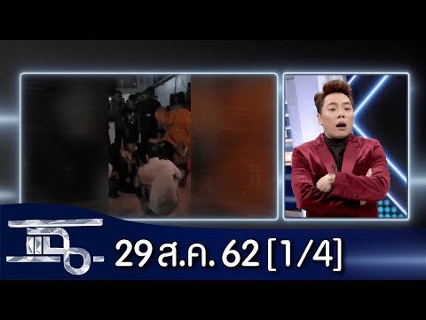 Japan Jav Porn #87527 (Oh5fNGGChF8) Thumbnail