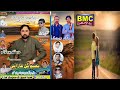 Naheem Gul Kharani New Balochi Classical Song Dard Gosh E Shahir Kaleem Nadan