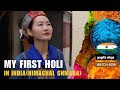 My First Holi In India | Life in an indian village | Himachal Chmaba