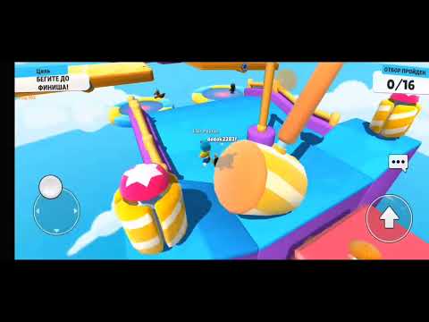 стамбэл гаис