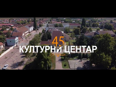 Promotivni film KCP - 45 GODINA SA VAMA