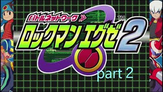 【ロックマンエグゼ２　part２】市民ネットバトラー本試験へ　ＶＳクイックマン前半