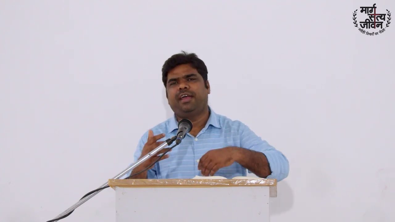 न्यायी परमेश्वर चाहता है कि हम उसकी आराधना धन्यवादी हृदय से करें।