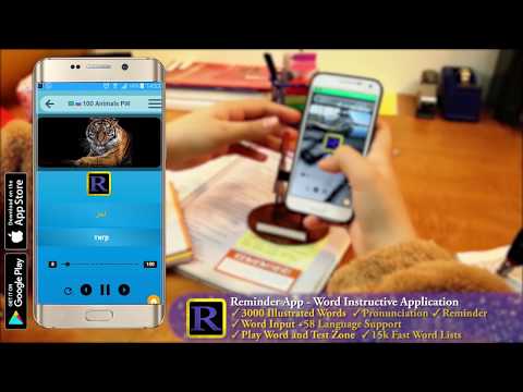 Play Word Listen And Learn Language Everywhere! /Reminder Word Learn English German +58 Language