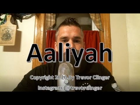 How To Pronounce Aaliyah