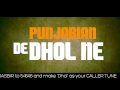 Dhol I Lyrics Video I New Song 2014 I Jasbir Jassi I ...