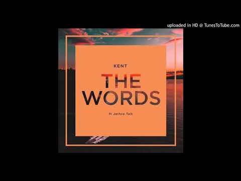 DJ Kent - The Words (feat. Jethro Tait)
