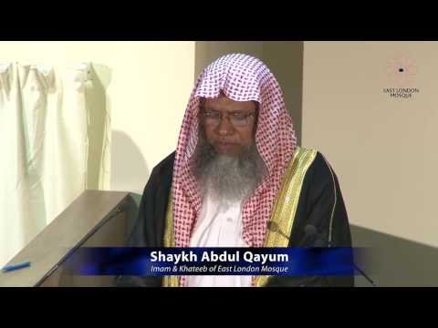 ELM Jumu'ah Khutbah | English | 3 Jan 2014 | Trust & Reliance on Allah