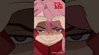 「我ながら自分の好感度の高さにアッパレ!」#ダンダダン #short