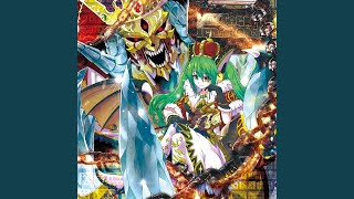 Cover art for Angelic Party