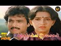 Arthamulla Aasaigal Full Movie HD Karthik Ambika AnandBabu Sadhana Sathyaraj Hit Movies