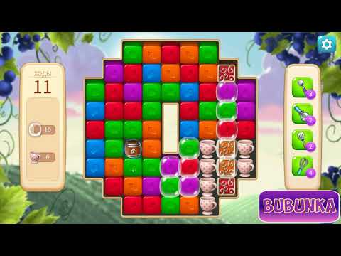 Vineyard Valley level 130 HD