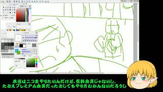 マイクラ漫画作成動画【1】（下書き）